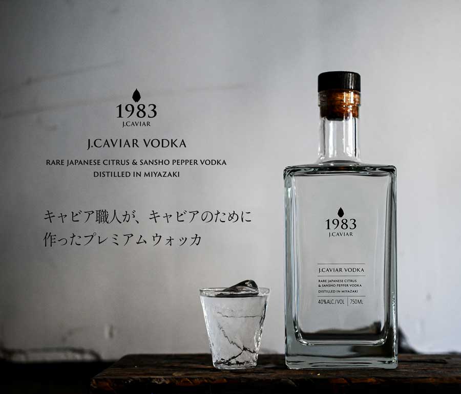 1983 J.CAVIAR VODKA